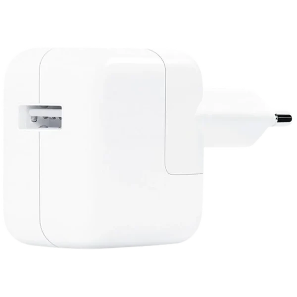 Apple 12W USB Charger – White