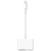 HDMI to Apple Lightning Adapter- White