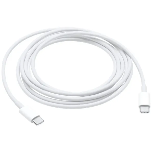 Apple Lightning to USB Cable – 2 Meters – White