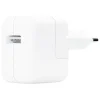 Apple 12W USB Charger – White